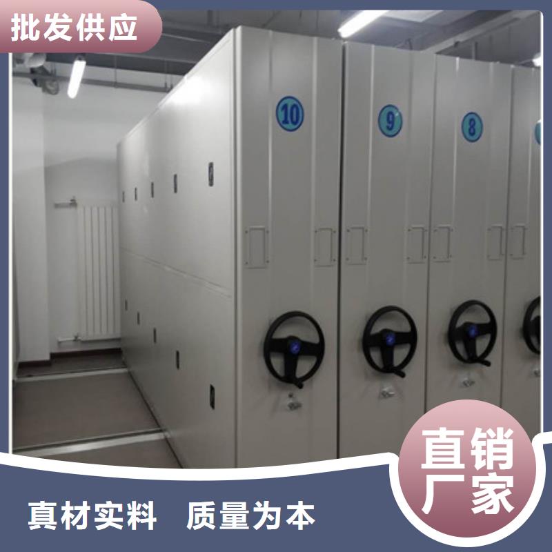 图书馆密集架-视频-果洛市图书馆密集架-该地可服务区域海西|海北|海南|西宁|海东|玉树|黄南