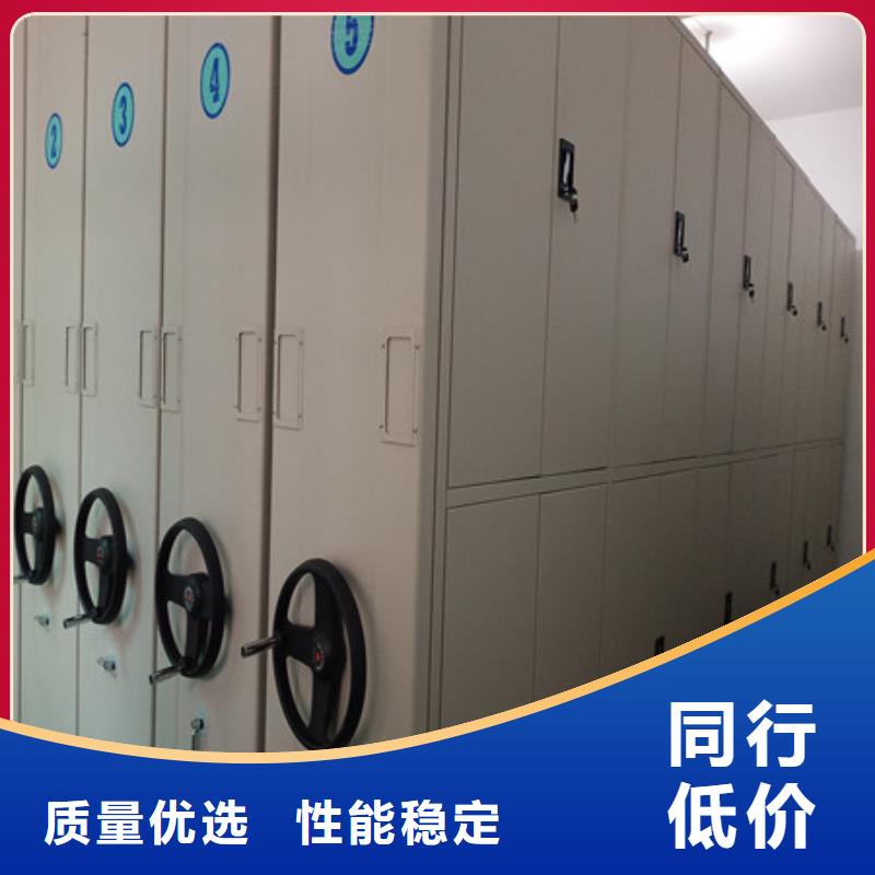 图书馆密集架-视频-图书馆密集架-四川省广安市邻水|武胜|泸州|阿坝|绵阳|内江|攀枝花(此地)公司