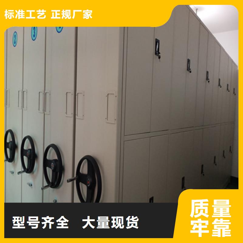 智能密集柜-视频-智能密集柜|湖南省郴州市|桂东|临武|湘潭|长沙|益阳|怀化|娄底