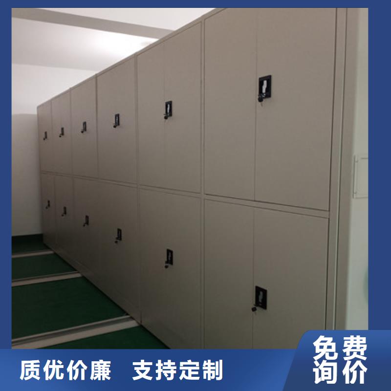 密集手摇式移动柜-视频-密集手摇式移动柜-福建省宁德市附近制造商-古田|霞浦|漳州|厦门|龙岩|福州