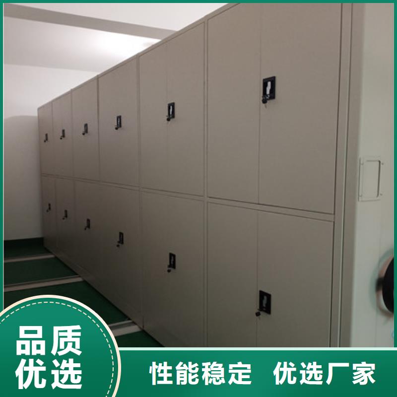 橱式密集柜备货充足