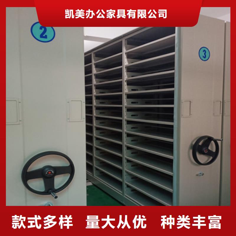 古籍书库樟木密集柜-视频-甘肃省庆阳市凯美古籍书库樟木密集柜可服务区域合水|环县|临夏|张掖|金昌|兰州|嘉峪关等
