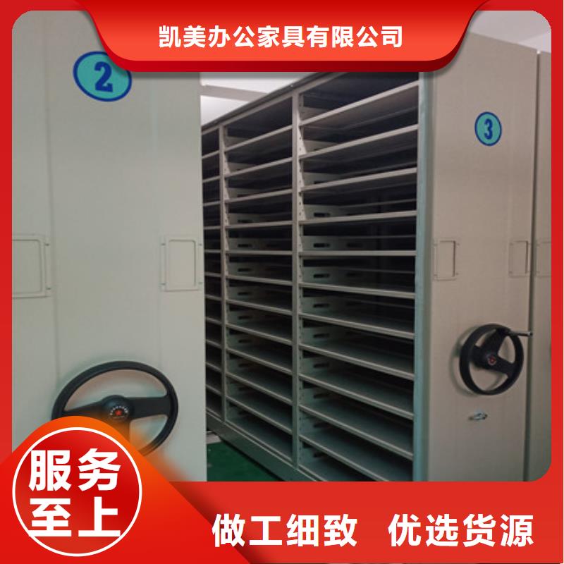 图书馆密集架-视频-图书馆密集架_安徽省马鞍山市市场覆盖花山|雨山|蚌埠|六安|铜陵|淮南|淮北等
