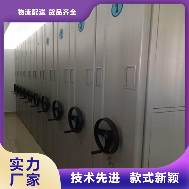 古籍书库樟木密集柜-视频-古籍书库樟木密集柜|浙江省|嘉兴|丽水|金华|湖州|衢州|宁波|舟山