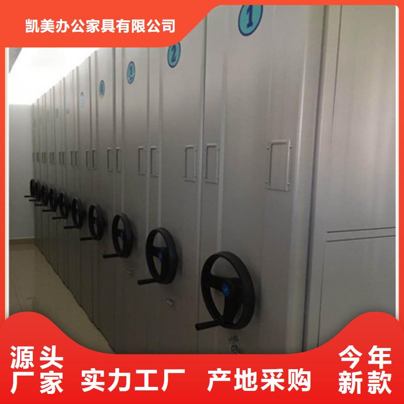 图书馆密集架-视频-图书馆密集架_安徽省马鞍山市市场覆盖花山|雨山|蚌埠|六安|铜陵|淮南|淮北等