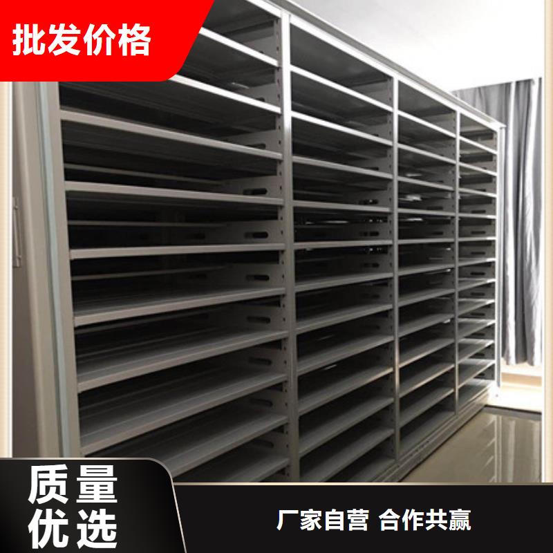 厂家勇敢创造的市场反响【凯美】手摇档案密集架