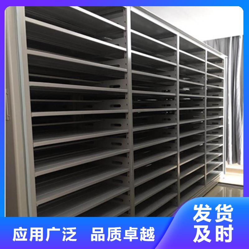 智能密集柜-视频-智能密集柜-四川省攀枝花市本地品牌-仁和|米易|巴中|内江|自贡|甘孜