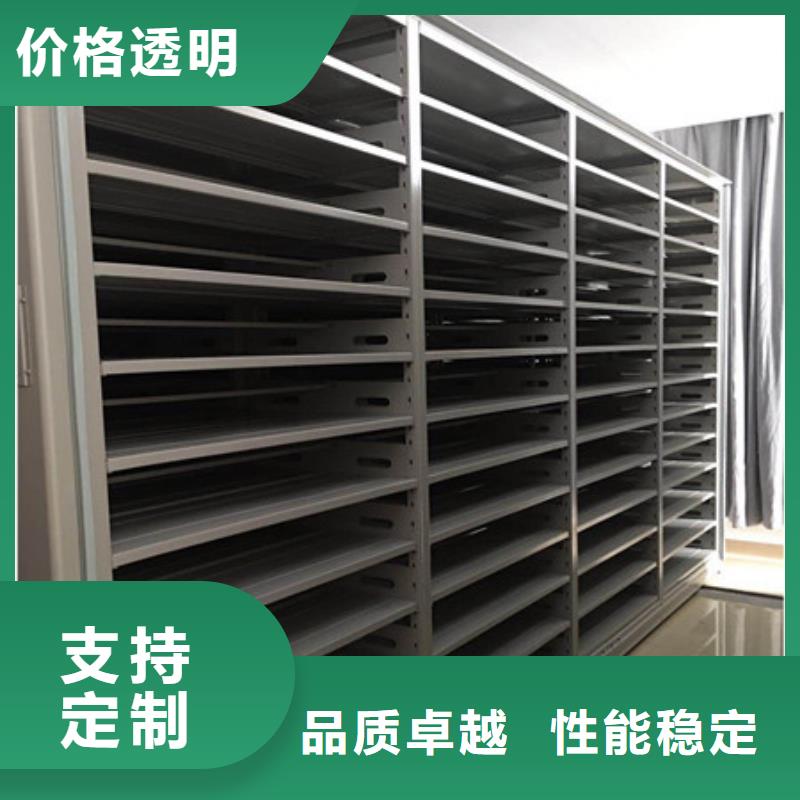 橱式密集柜备货充足