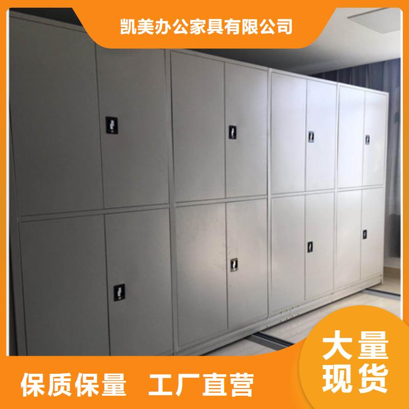 性价比高的机械手动密集柜销售厂家