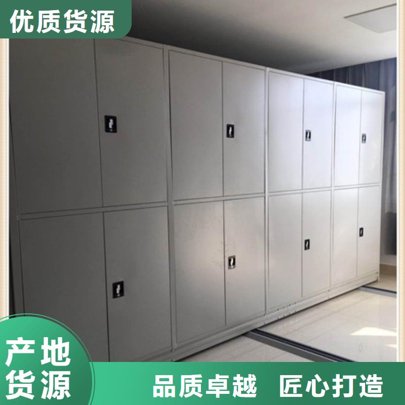 应用注意事项【凯美】智能病历档案密集架