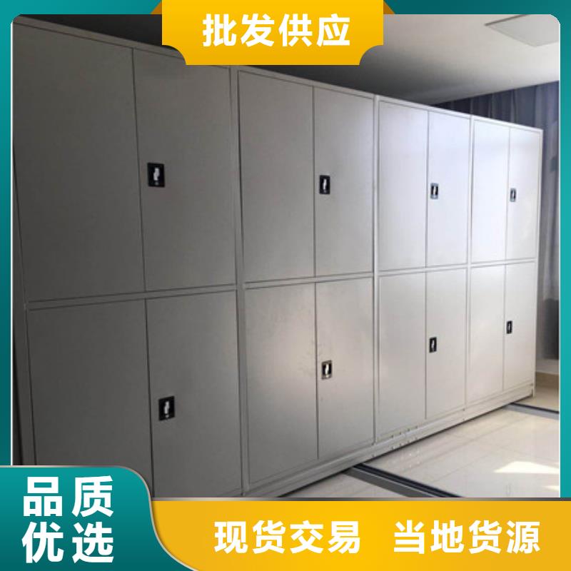 有现货的【凯美】移动资料档案柜