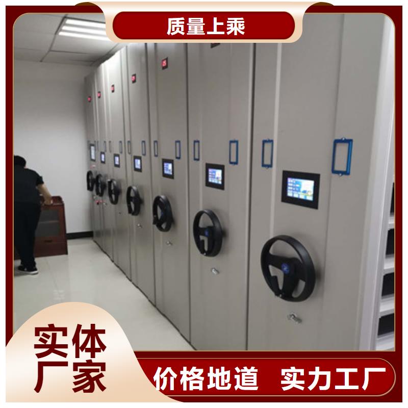 橱式密集柜备货充足