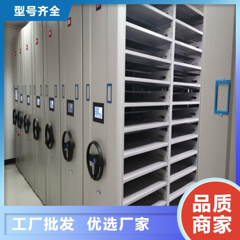 智能密集柜-视频-智能密集柜|湖南省郴州市|桂东|临武|湘潭|长沙|益阳|怀化|娄底