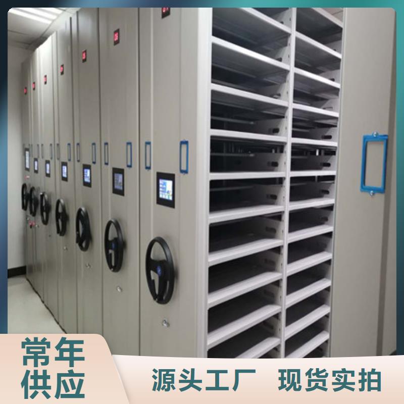 古籍书库樟木密集柜-视频-甘肃省庆阳市凯美古籍书库樟木密集柜可服务区域合水|环县|临夏|张掖|金昌|兰州|嘉峪关等