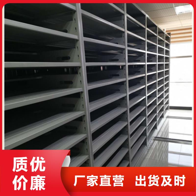 厂家勇敢创造的市场反响【凯美】手摇档案密集架
