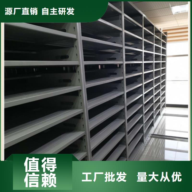古籍书库樟木密集柜-视频-凉山市古籍书库樟木密集柜-(当地)可服务区域会理|金阳|绵阳|德阳|宜宾|遂宁|乐山