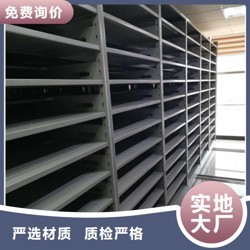 智能密集柜-视频-智能密集柜|常州市|钟楼|戚墅堰|盐城|苏州|扬州|连云港|宿迁|徐州