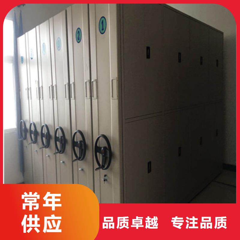 有现货的【凯美】移动资料档案柜