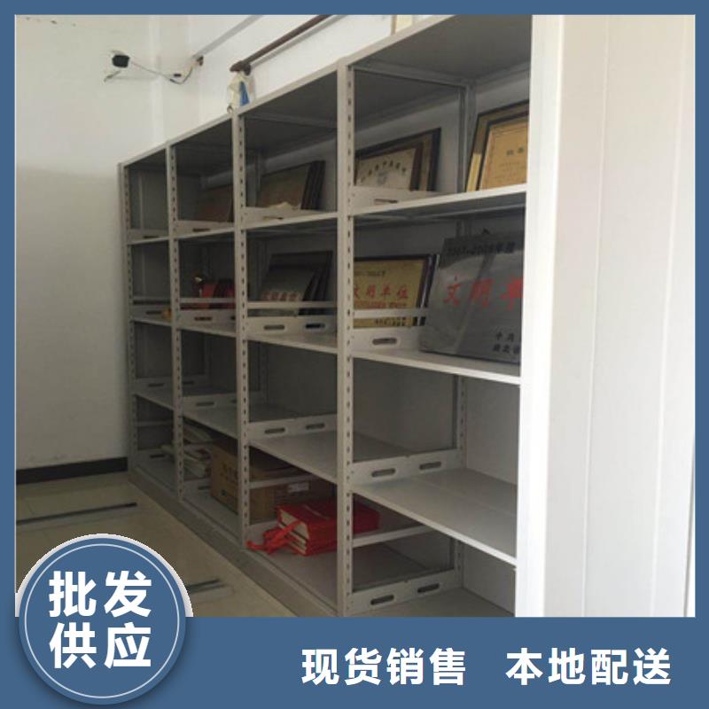 实力生产商【凯美】钢制双面双联档案架