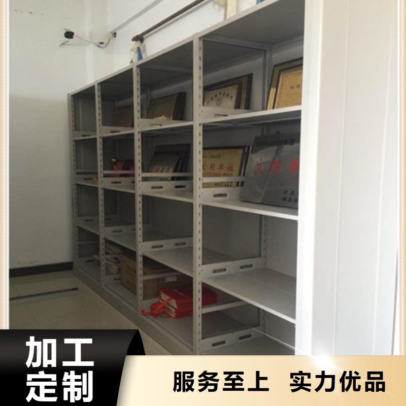 在线咨询【凯美】手摇式密集架