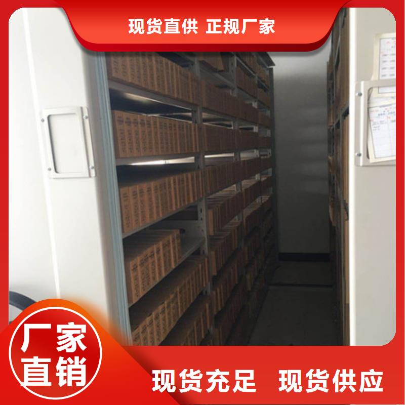 古籍书库樟木密集柜-视频-林芝市古籍书库樟木密集柜-此地可服务区域波密|察隅|阿里|昌都|拉萨|日喀则