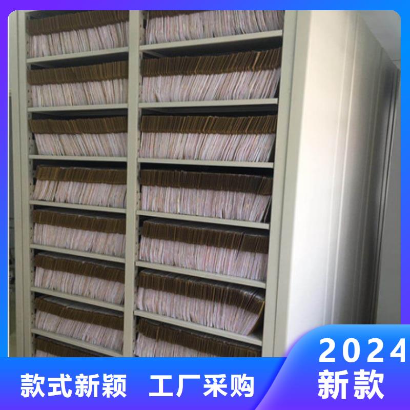 密集手摇式移动柜-视频-密集手摇式移动柜_江苏省市场覆盖泰州|连云港|南通|南京|宿迁|扬州|镇江等