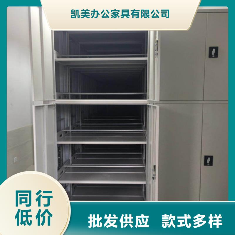 图书馆密集架-视频-果洛市图书馆密集架-该地可服务区域海西|海北|海南|西宁|海东|玉树|黄南