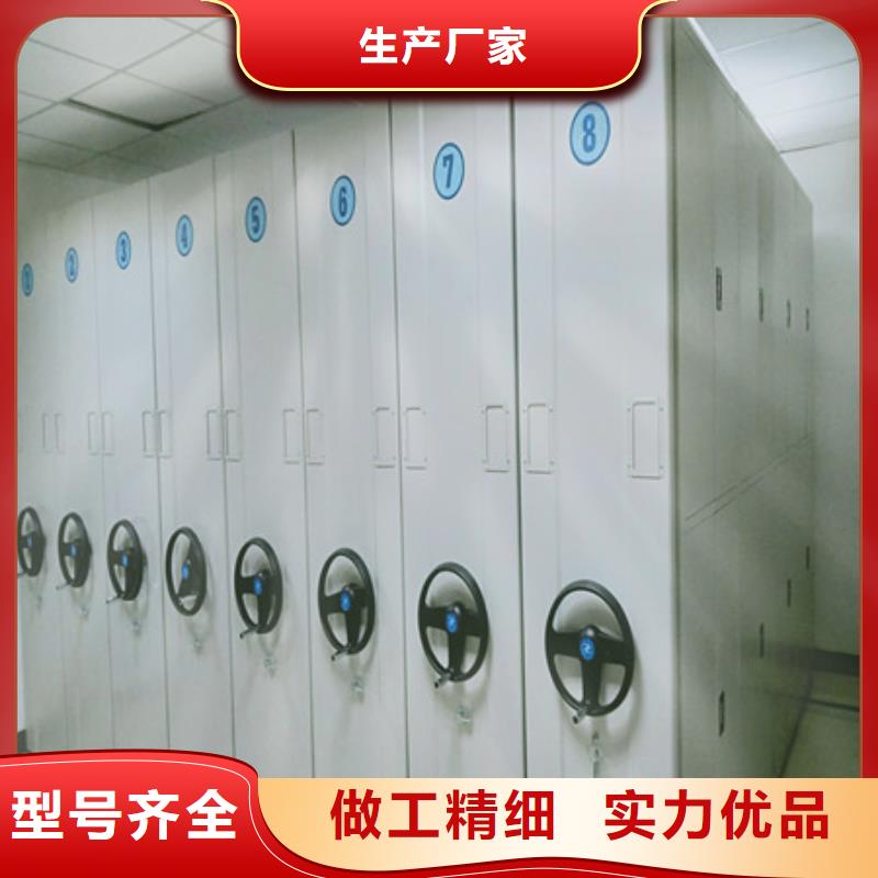 图书馆密集架-视频-图书馆密集架_安徽省马鞍山市市场覆盖花山|雨山|蚌埠|六安|铜陵|淮南|淮北等