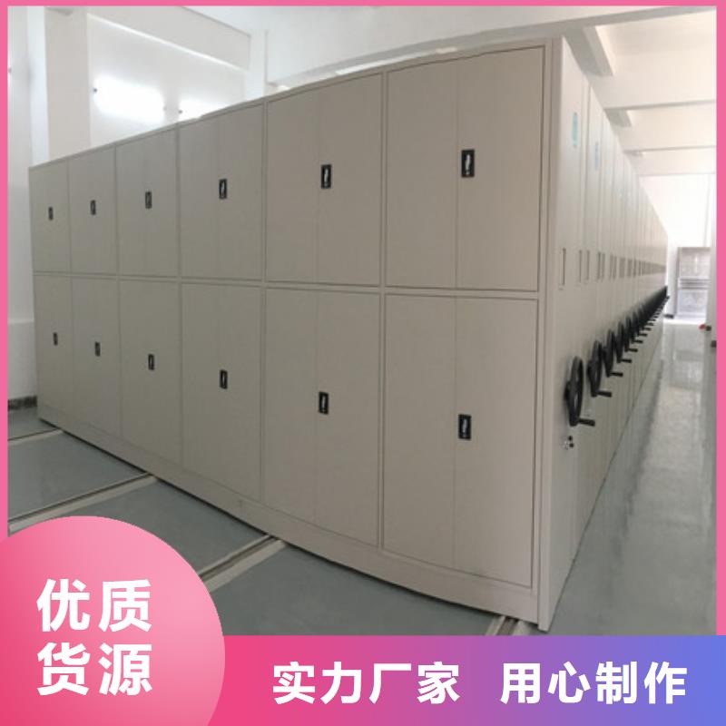古籍书库樟木密集柜-视频-凉山市古籍书库樟木密集柜-(当地)可服务区域会理|金阳|绵阳|德阳|宜宾|遂宁|乐山