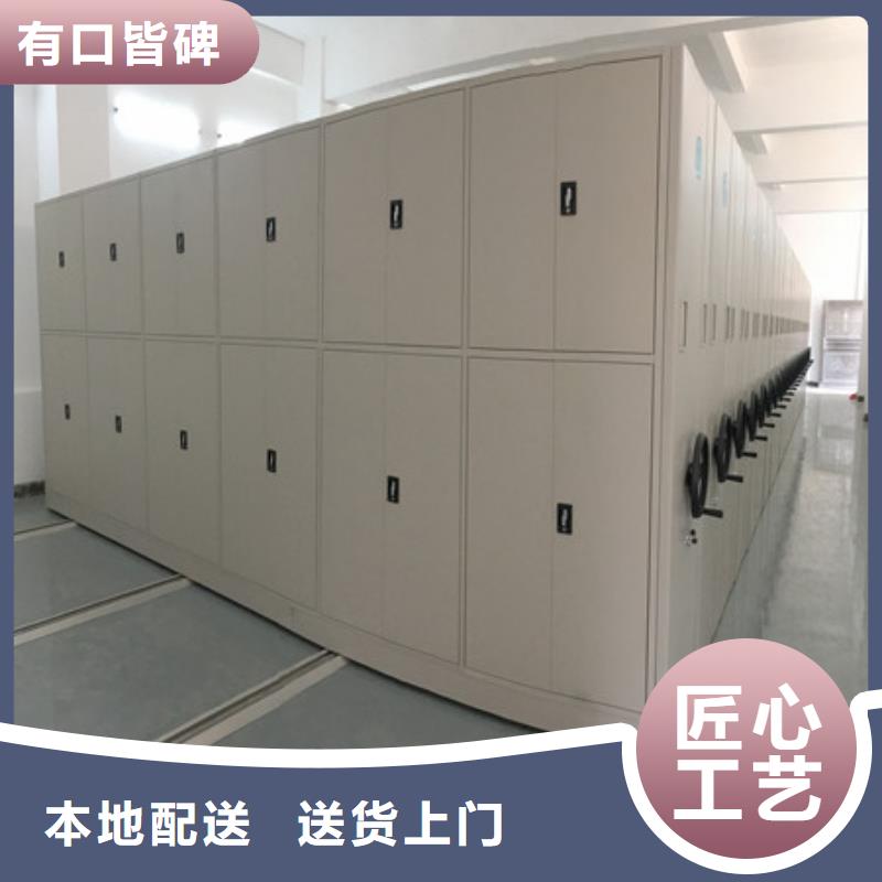 智能密集柜-视频-智能密集柜|常州市|钟楼|戚墅堰|盐城|苏州|扬州|连云港|宿迁|徐州