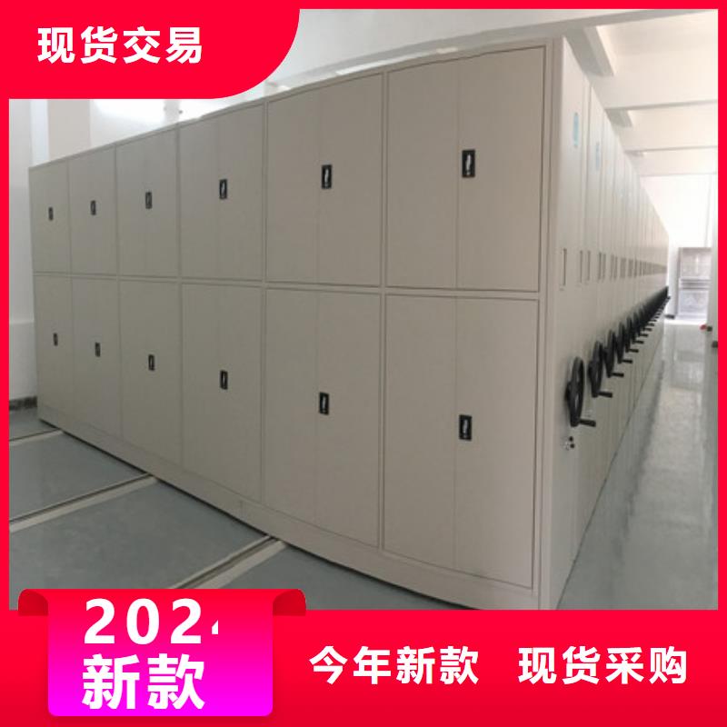智能密集柜-视频-智能密集柜|湖南省郴州市|桂东|临武|湘潭|长沙|益阳|怀化|娄底