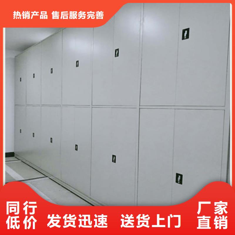 实力生产商【凯美】钢制双面双联档案架