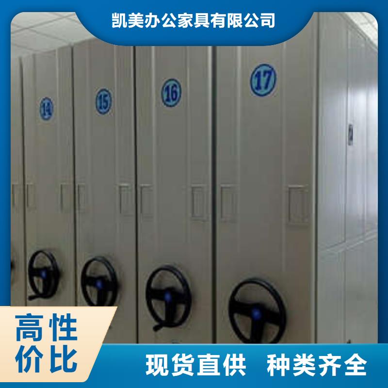 古籍书库樟木密集柜-视频-古籍书库樟木密集柜|山西省忻州市|定襄|代县|太原|晋中|运城|朔州|临汾|大同