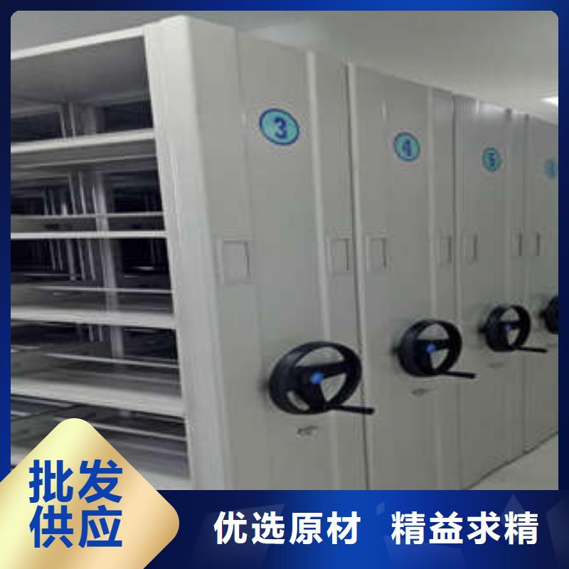 工作原理【凯美】智能档案密集架