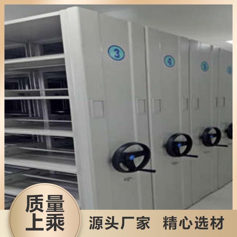 智能密集柜-视频-智能密集柜(凯美)覆盖地域安徽省蚌埠市固镇|禹会|马鞍山|六安|亳州|芜湖|安庆