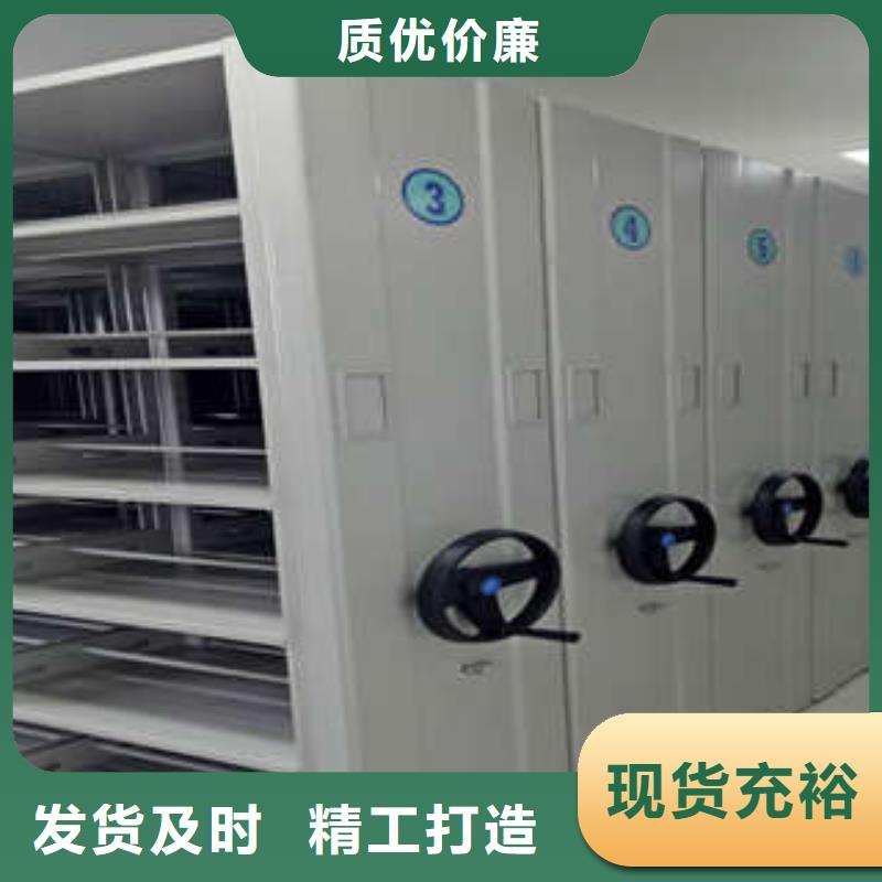 古籍书库樟木密集柜-视频-古籍书库樟木密集柜|山西省忻州市|定襄|代县|太原|晋中|运城|朔州|临汾|大同