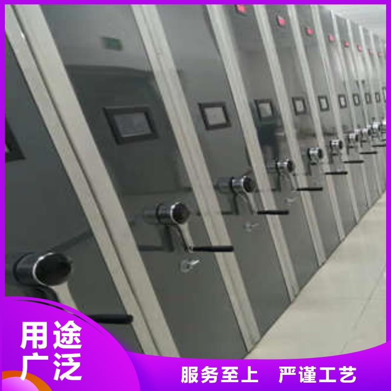 密集手摇式移动柜-视频-密集手摇式移动柜-凯美智能手动移动电动密集柜架办公家具(永州市分公司)服务区域道县|双牌|郴州|岳阳|株洲|湘潭