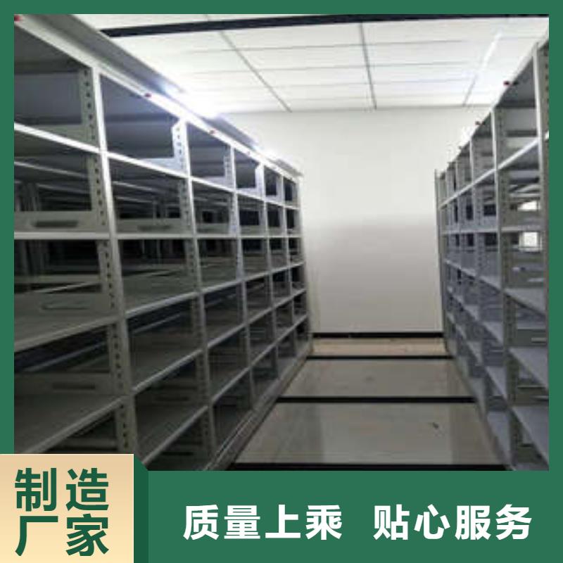 古籍书库樟木密集柜-视频-诸暨|新昌|丽水|宁波|台州|金华古籍书库樟木密集柜值得买-凯美智能手动移动电动密集柜架办公家具(绍兴市分公司)