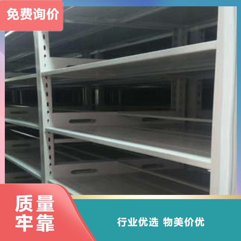 古籍书库樟木密集柜-视频-潮安|湘桥|汕头|东莞|广州|云浮|汕尾|梅州凯美古籍书库樟木密集柜_ 凯美智能手动移动电动密集柜架办公家具(潮州市分公司)