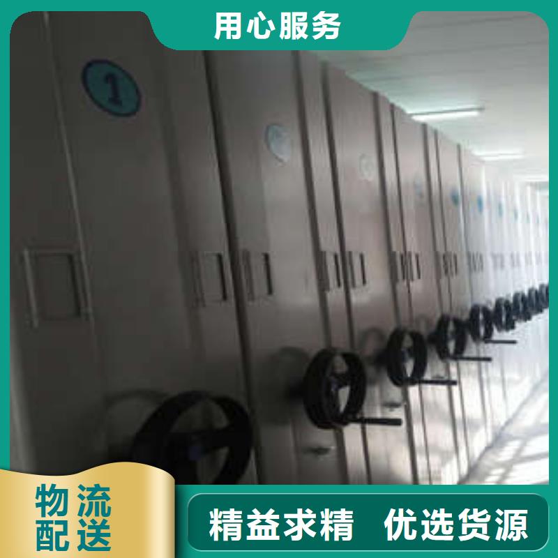 古籍书库樟木密集柜-视频-内蒙古通辽市|鄂尔多斯|阿拉善|兴安|乌海|呼和浩特古籍书库樟木密集柜-凯美