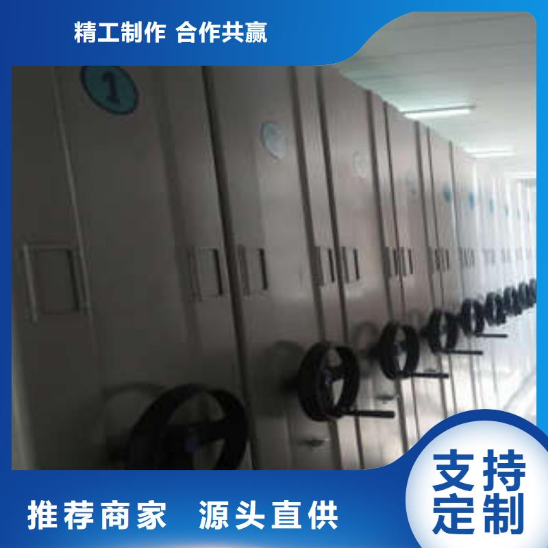 古籍书库樟木密集柜-视频-古籍书库樟木密集柜|山西省忻州市|定襄|代县|太原|晋中|运城|朔州|临汾|大同