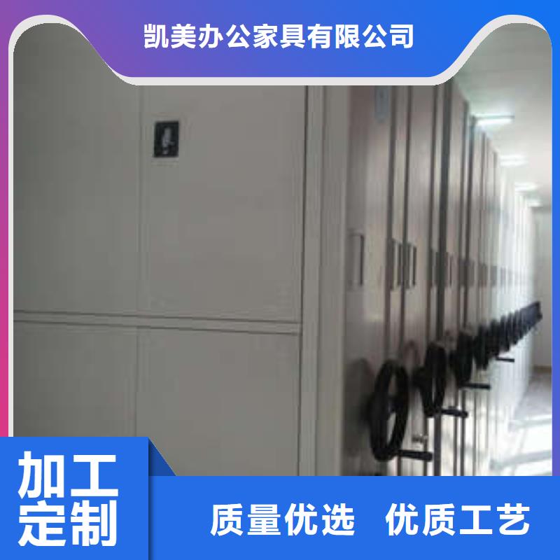 古籍书库樟木密集柜-视频-潮安|湘桥|汕头|东莞|广州|云浮|汕尾|梅州凯美古籍书库樟木密集柜_ 凯美智能手动移动电动密集柜架办公家具(潮州市分公司)