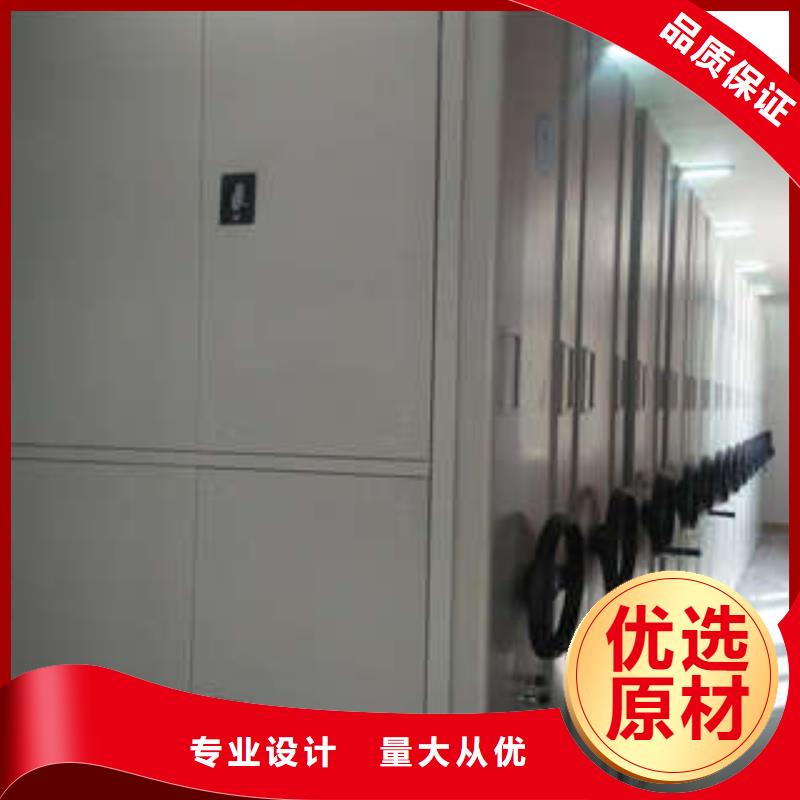智能密集柜-视频-智能密集柜(凯美)覆盖地域安徽省蚌埠市固镇|禹会|马鞍山|六安|亳州|芜湖|安庆