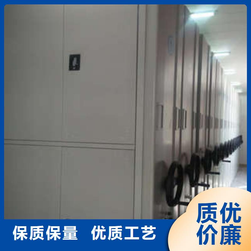 智能密集柜-视频-智能密集柜_吉林省吉林市市场覆盖舒兰|磐石|四平|通化|辽源|延边|长春等