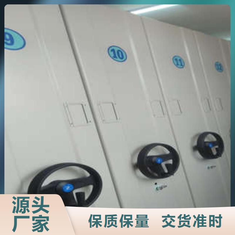 智能密集柜-视频-智能密集柜(凯美)覆盖地域安徽省蚌埠市固镇|禹会|马鞍山|六安|亳州|芜湖|安庆