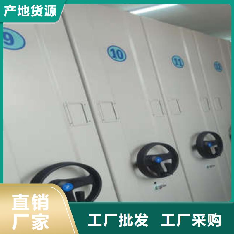 智能密集柜-视频-智能密集柜_吉林省吉林市市场覆盖舒兰|磐石|四平|通化|辽源|延边|长春等