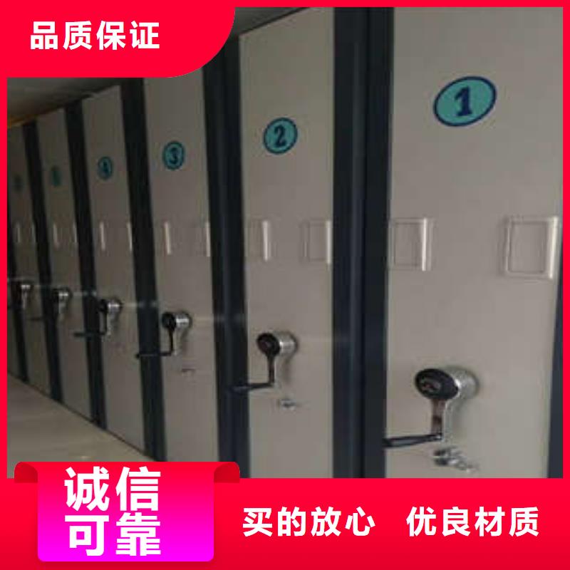 智能密集柜-视频-智能密集柜_吉林省吉林市市场覆盖舒兰|磐石|四平|通化|辽源|延边|长春等