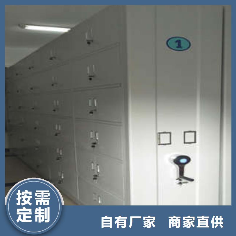 智能密集柜-视频-智能密集柜_吉林省吉林市市场覆盖舒兰|磐石|四平|通化|辽源|延边|长春等