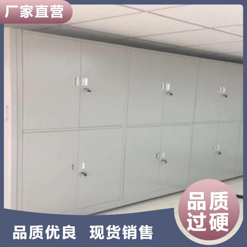 图书馆密集架-视频-图书馆密集架(凯美)覆盖地域西藏林芝市朗县|波密|拉萨|日喀则|阿里|那曲