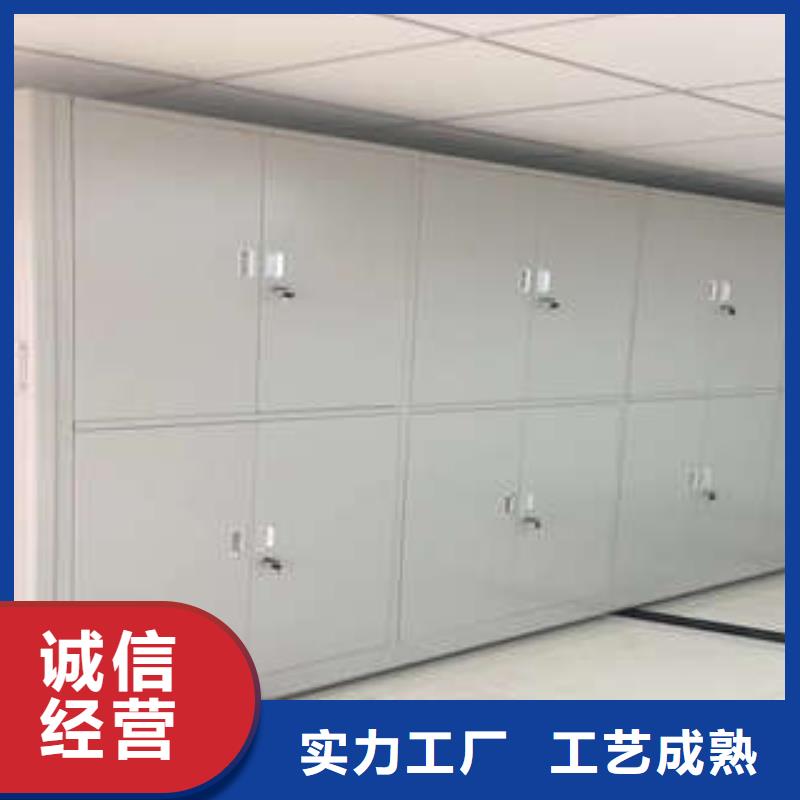 定做标本密集柜厂家